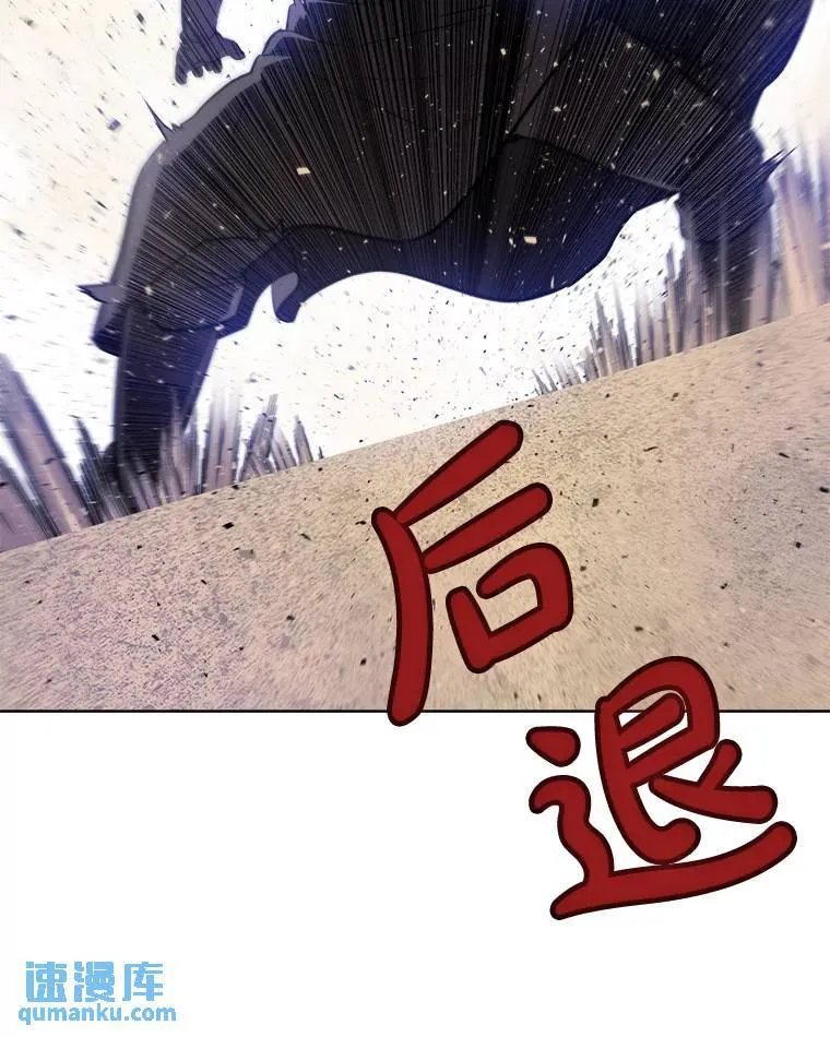 62.故人 第55页