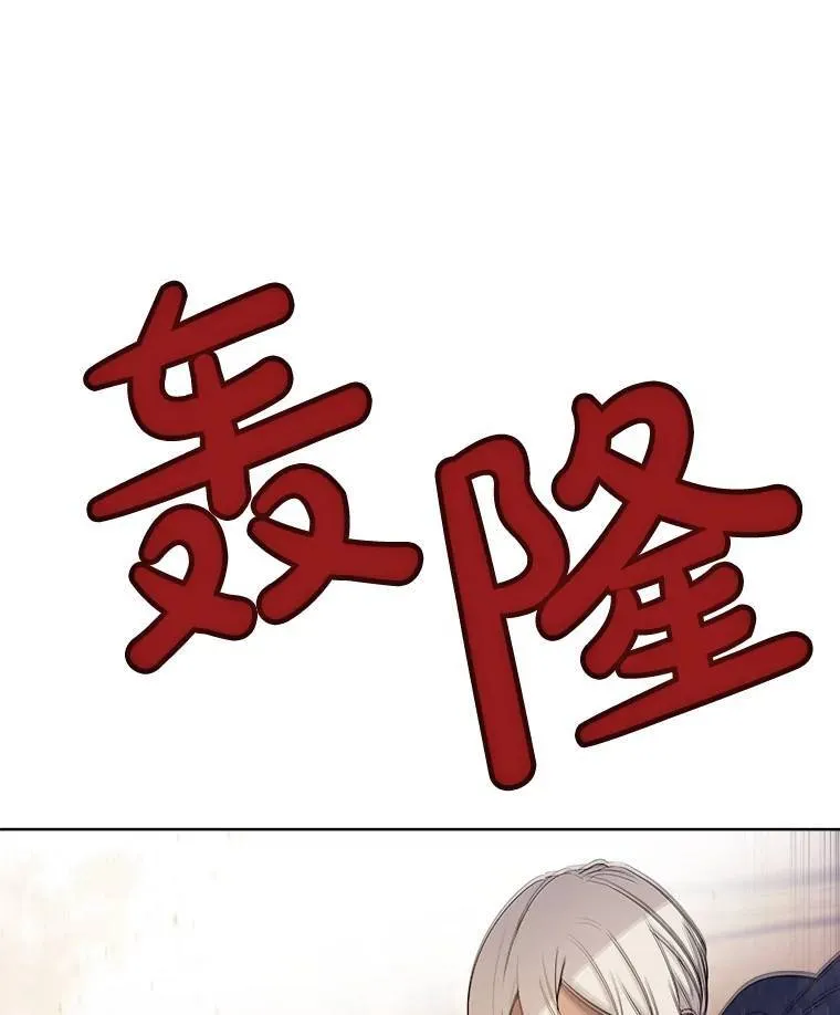 62.故人 第117页