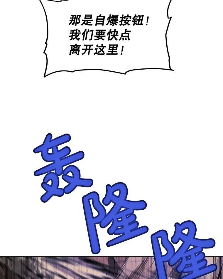 62.故人 第125页
