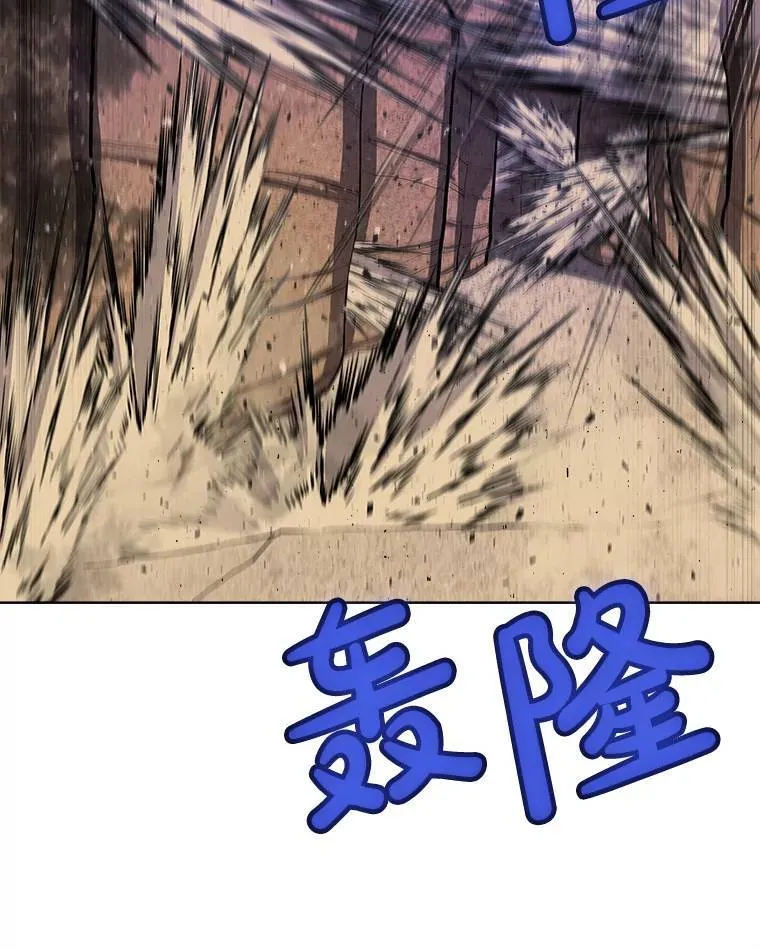 62.故人 第126页