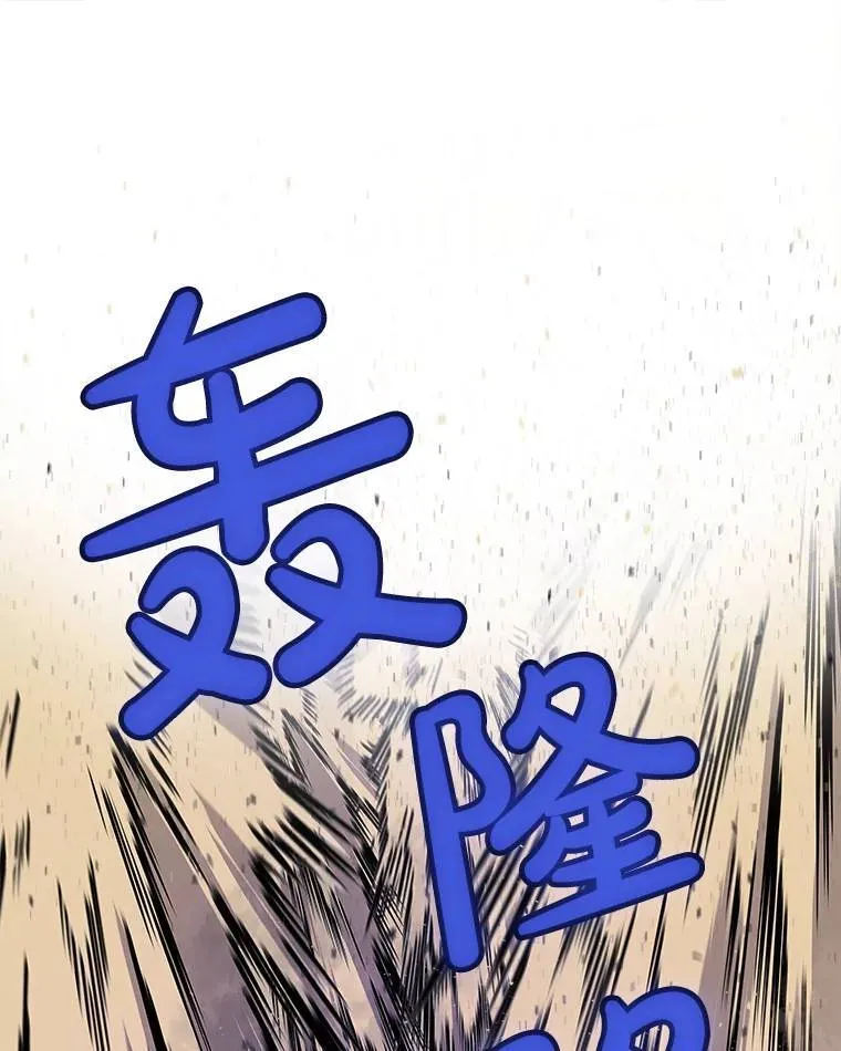 62.故人 第127页