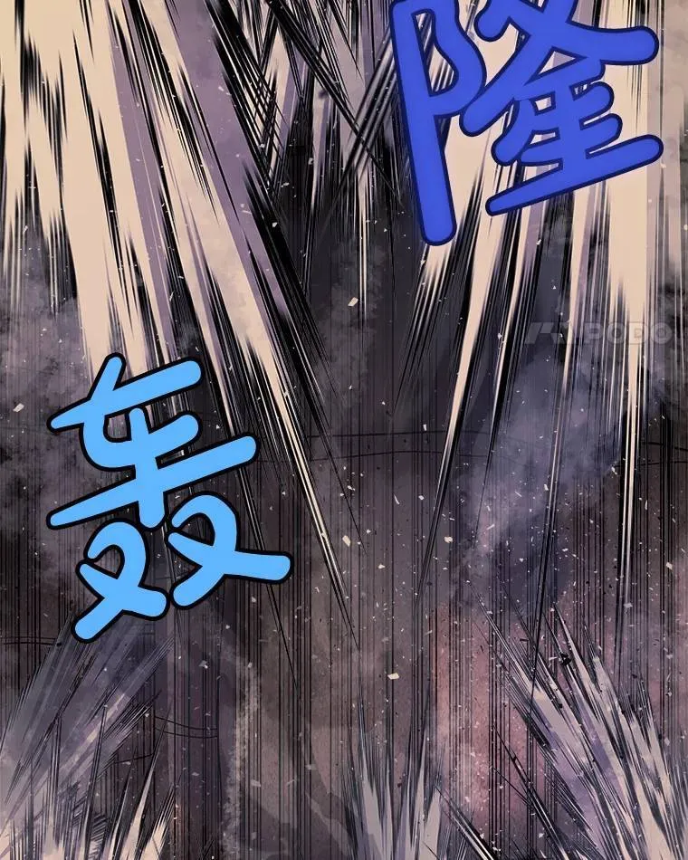 62.故人 第128页