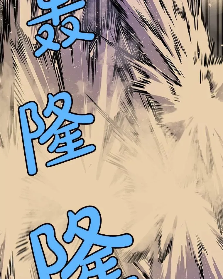 62.故人 第130页