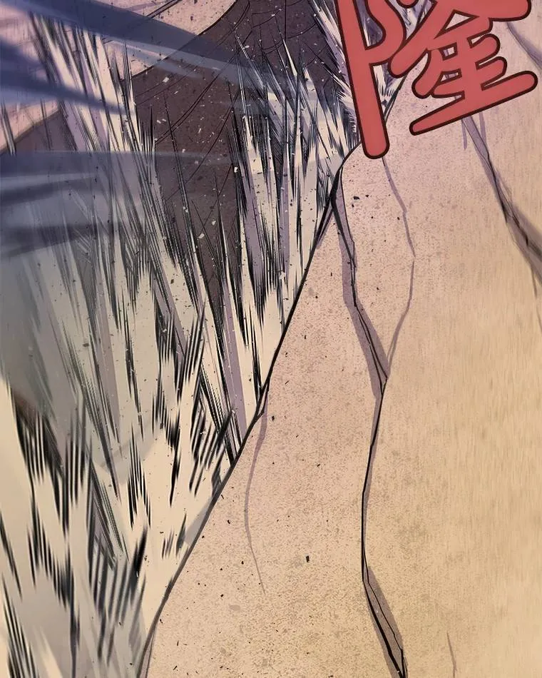 62.故人 第133页