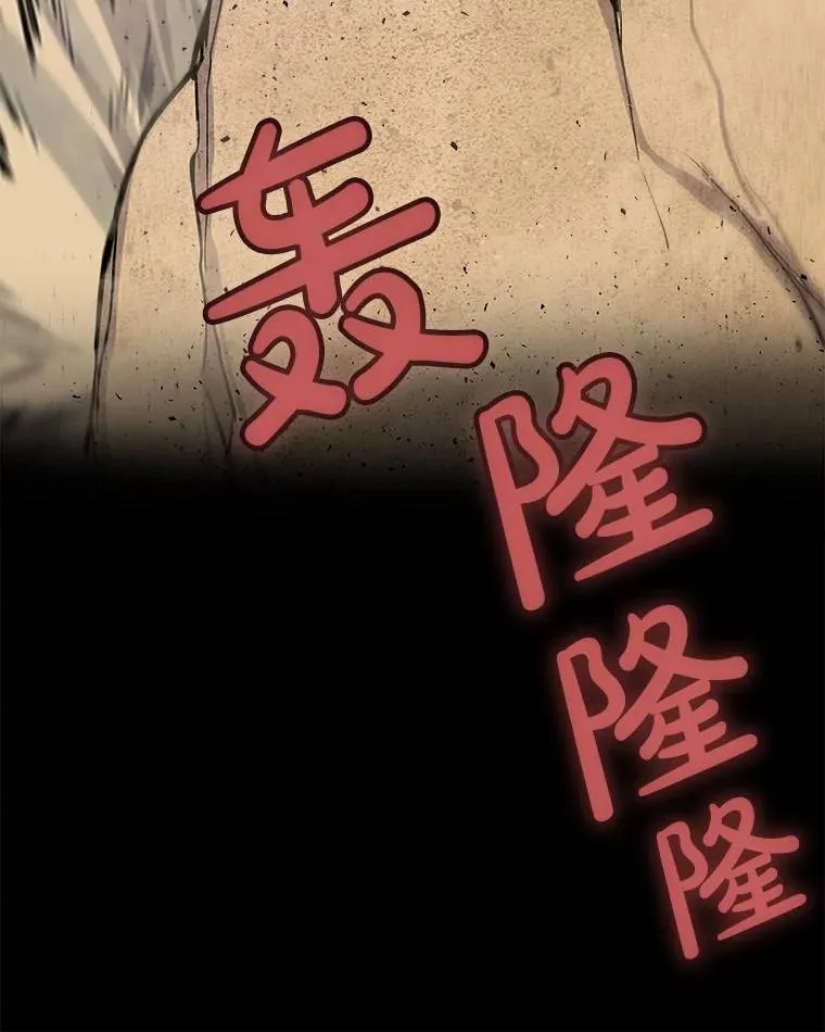 62.故人 第134页