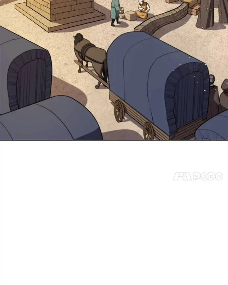 63.货物的秘密 第25页