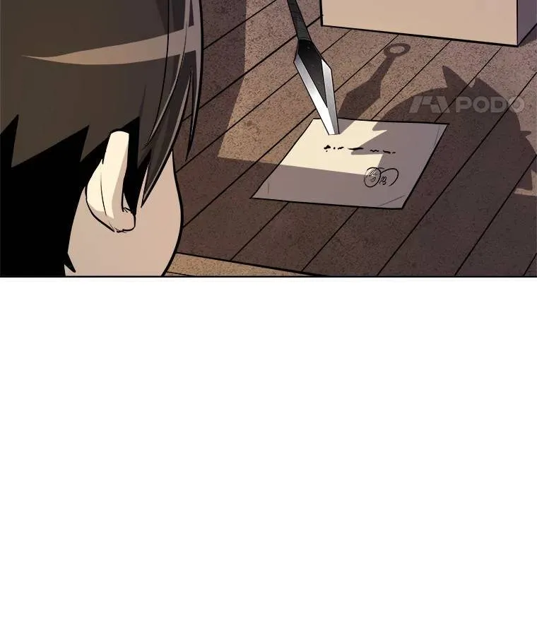 63.货物的秘密 第94页