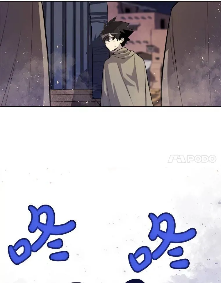63.货物的秘密 第97页