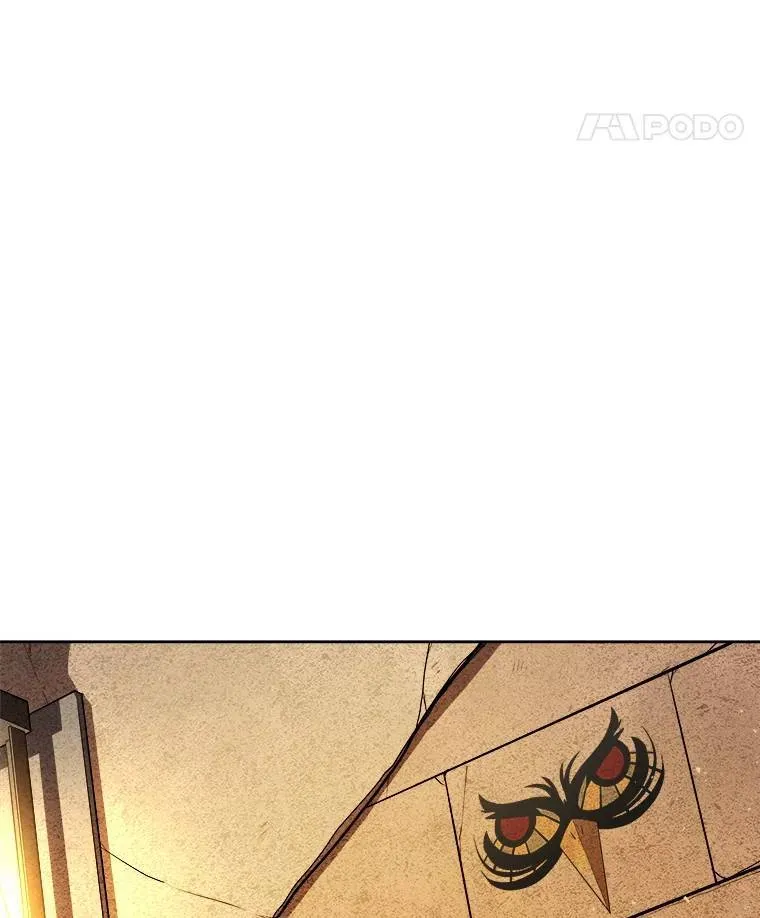 64.黄金猫头鹰 第46页