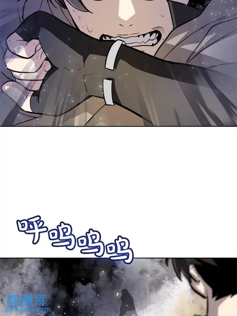 65.临时起意的决斗 第101页