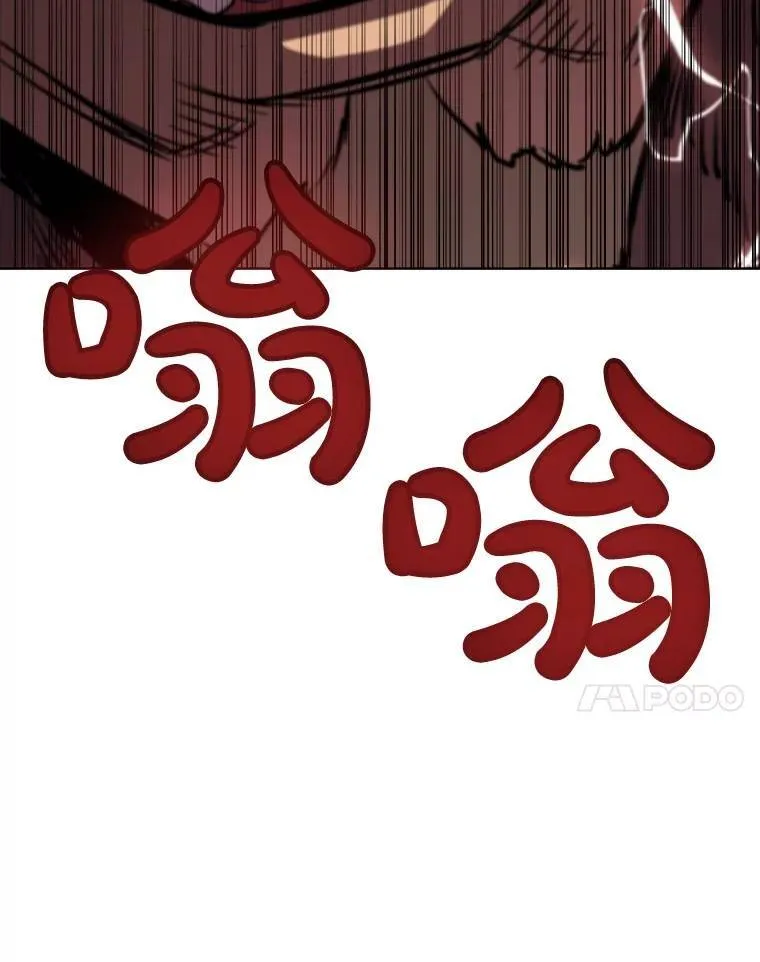 65.临时起意的决斗 第117页