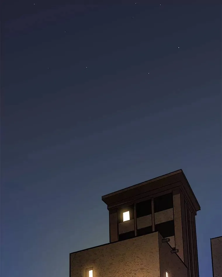67.吸血鬼王子 第2页