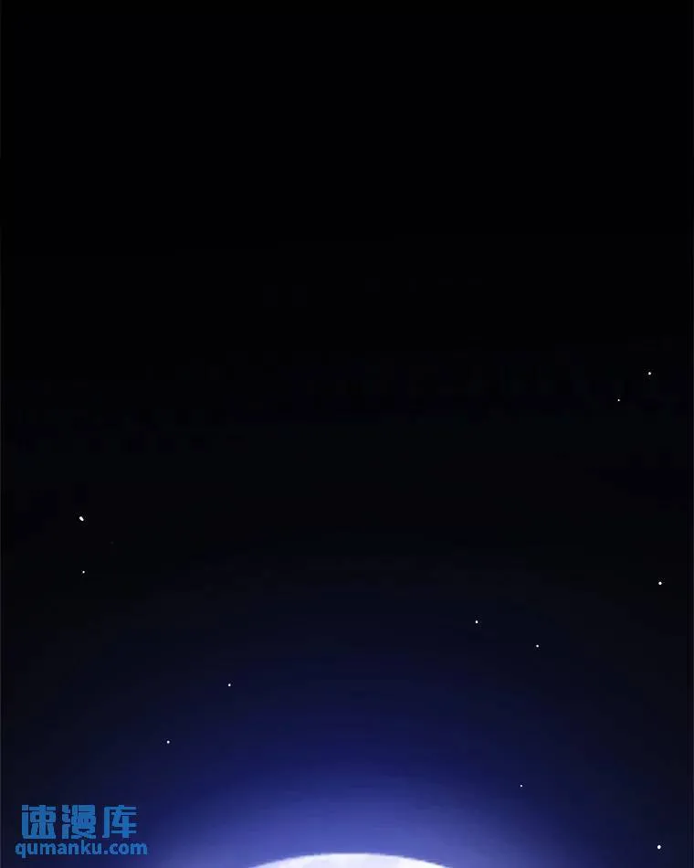 67.吸血鬼王子 第102页
