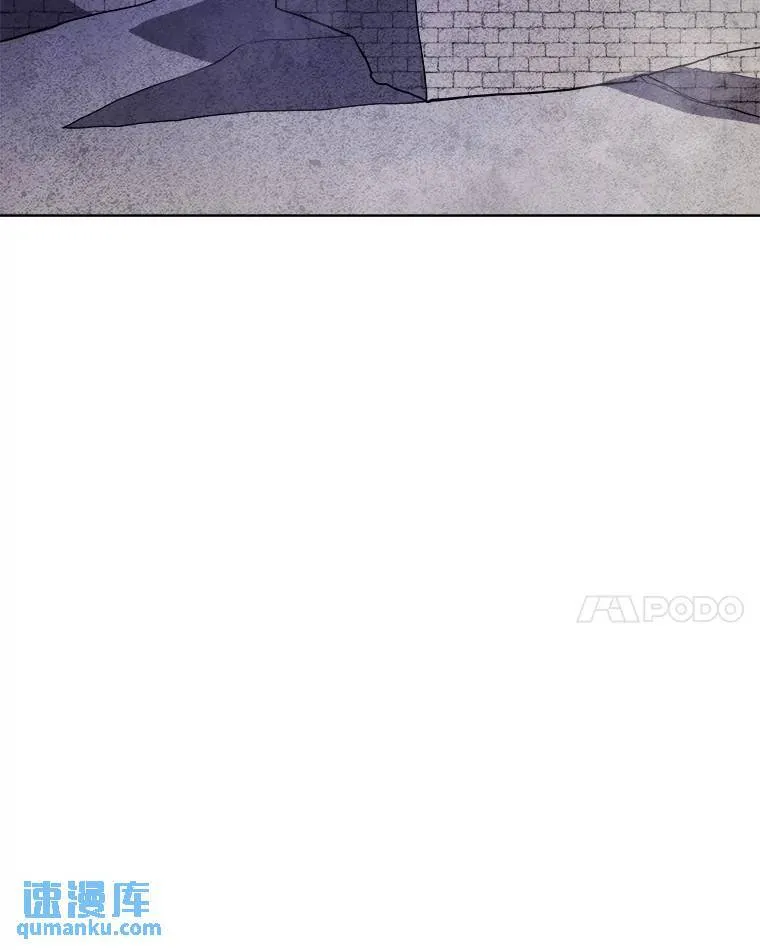 67.吸血鬼王子 第107页