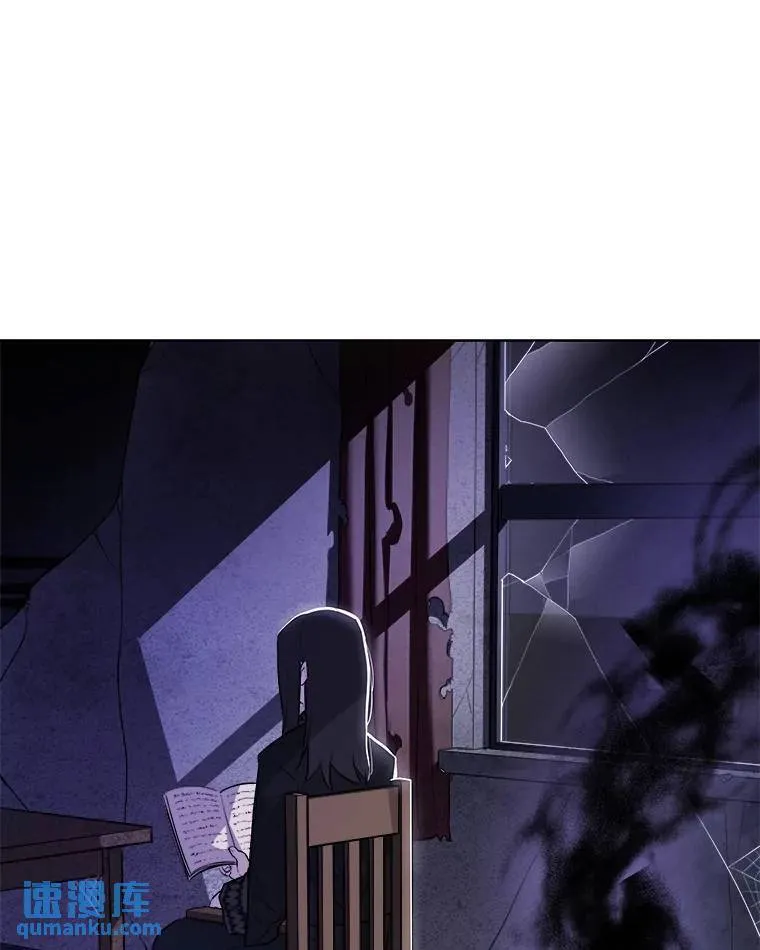 67.吸血鬼王子 第108页