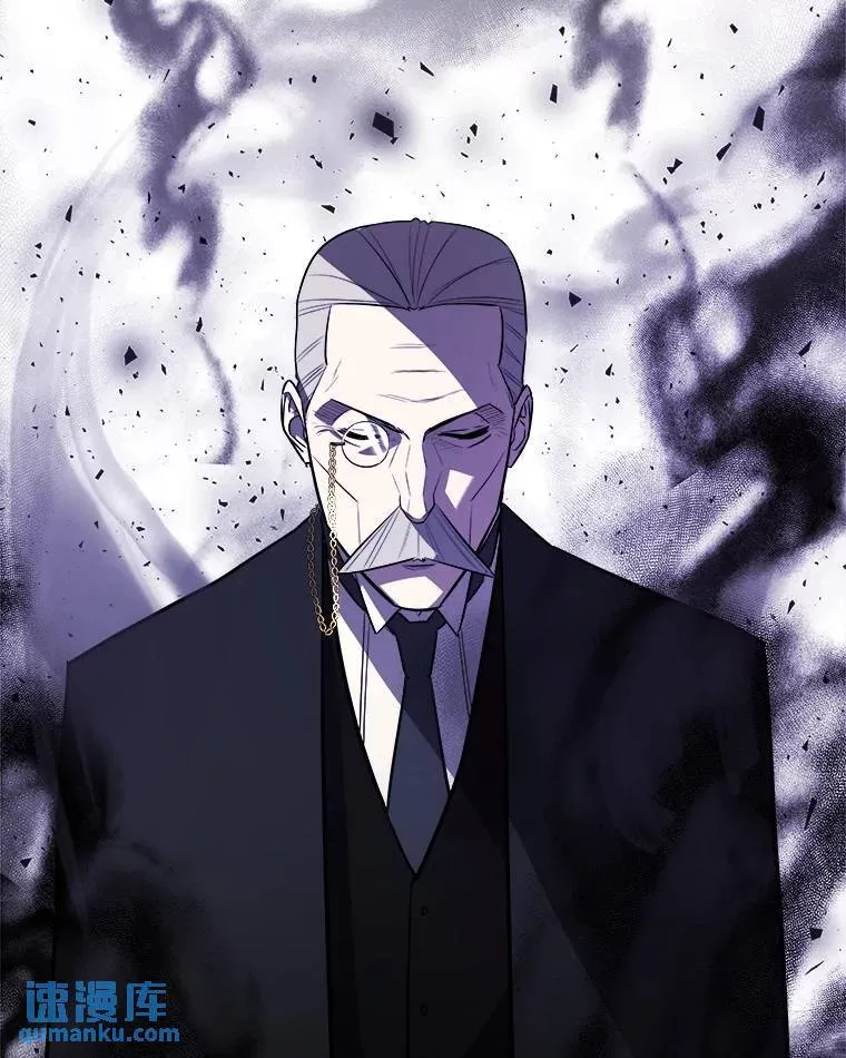 67.吸血鬼王子 第112页
