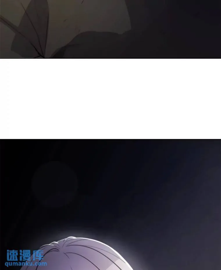 69.伯爵的提议 第118页
