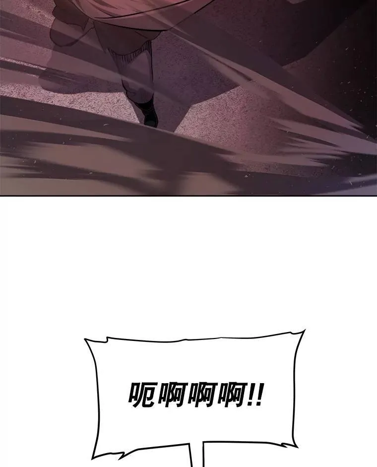 72.假装打架 第41页