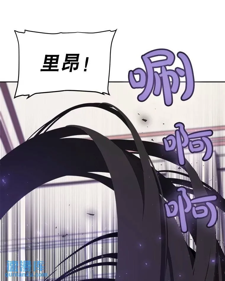 73.会合 第17页