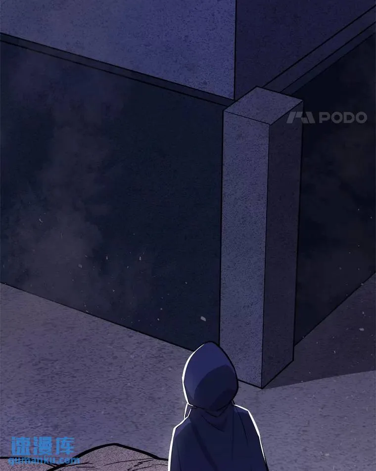 73.会合 第105页