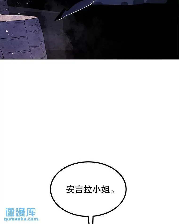 73.会合 第122页