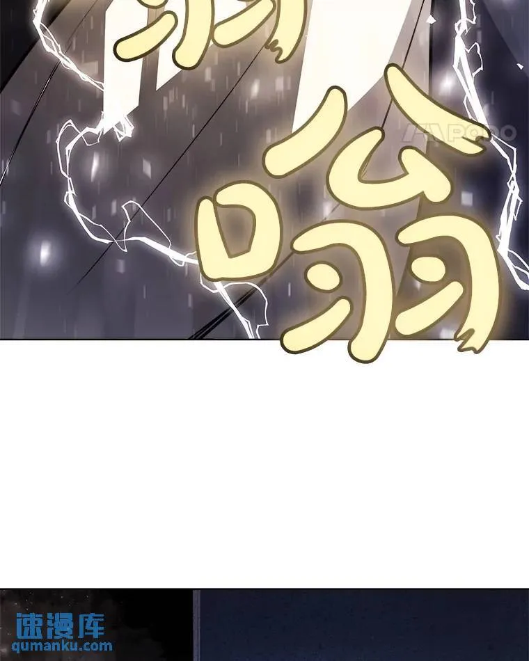 73.会合 第132页