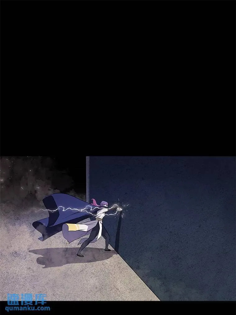 74.正面交锋 第5页