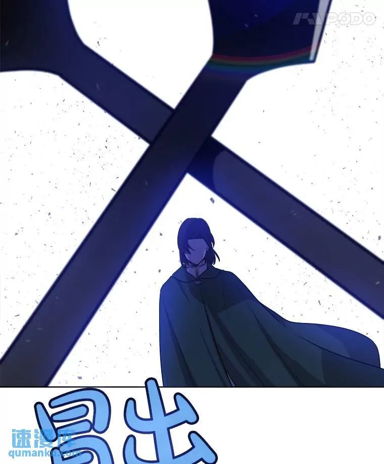 74.正面交锋 第28页