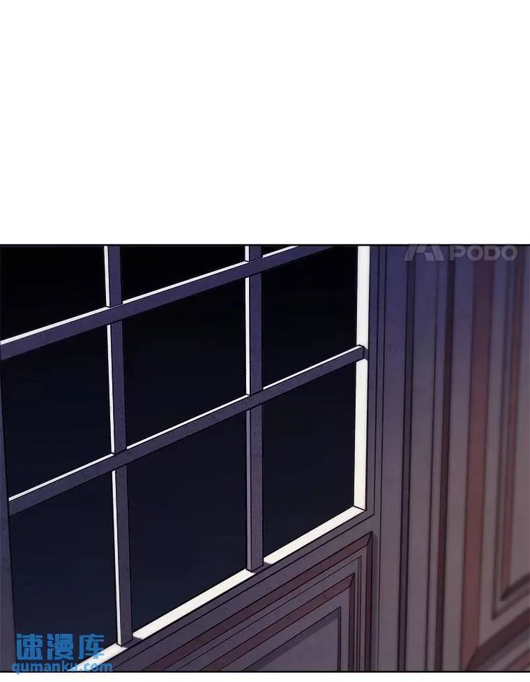 74.正面交锋 第38页