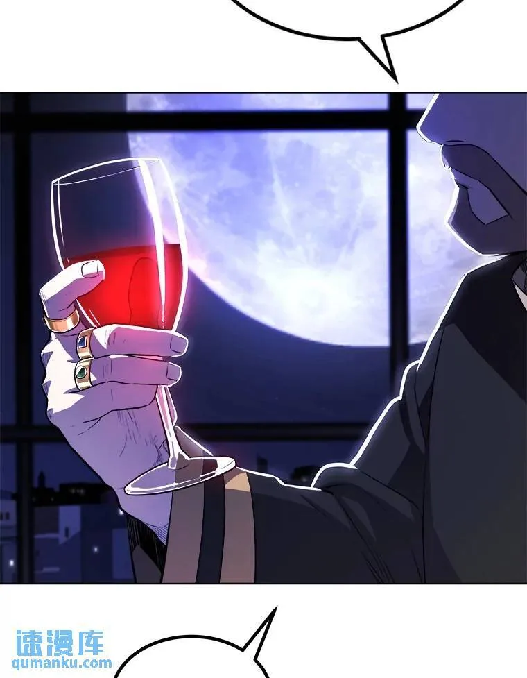 74.正面交锋 第53页