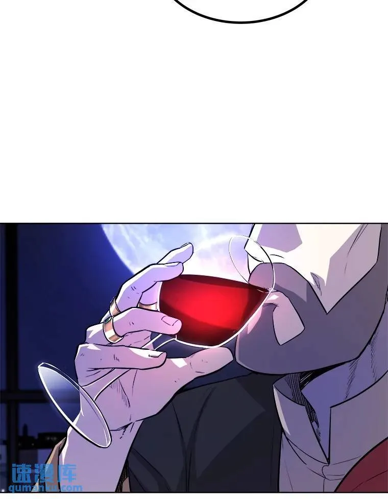 74.正面交锋 第59页