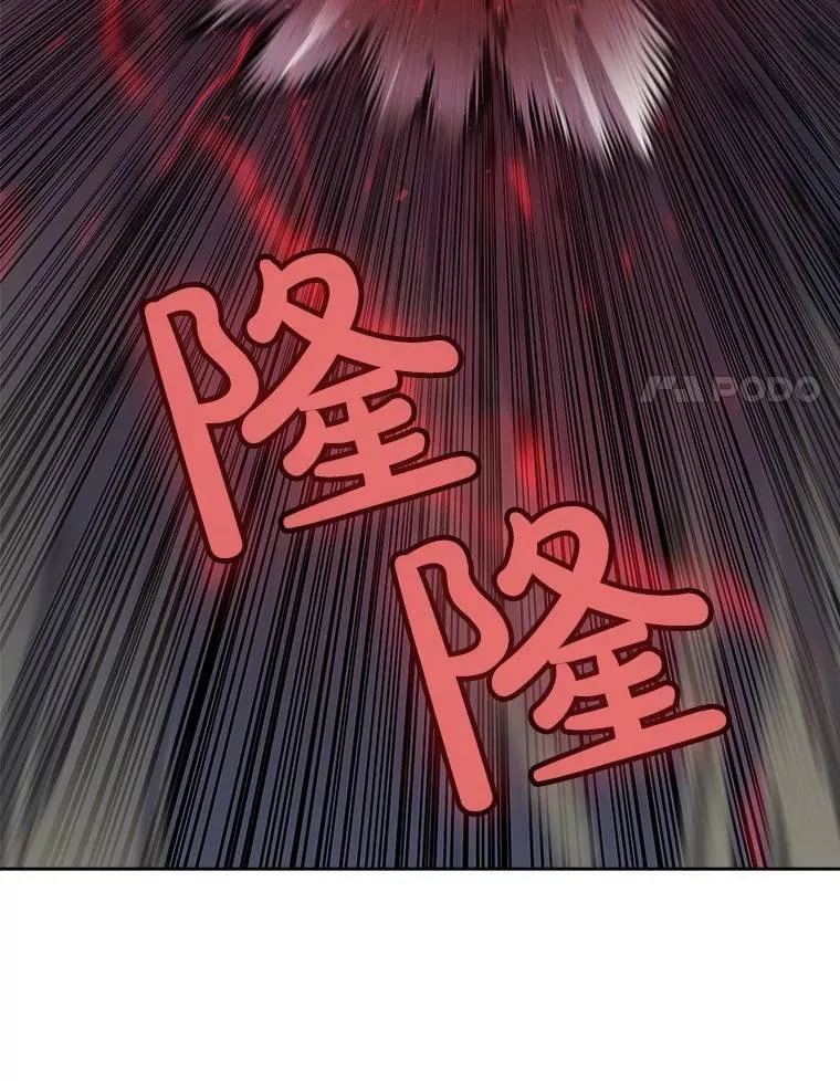 74.正面交锋 第82页