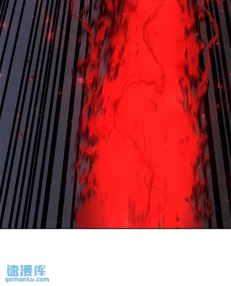 74.正面交锋 第97页