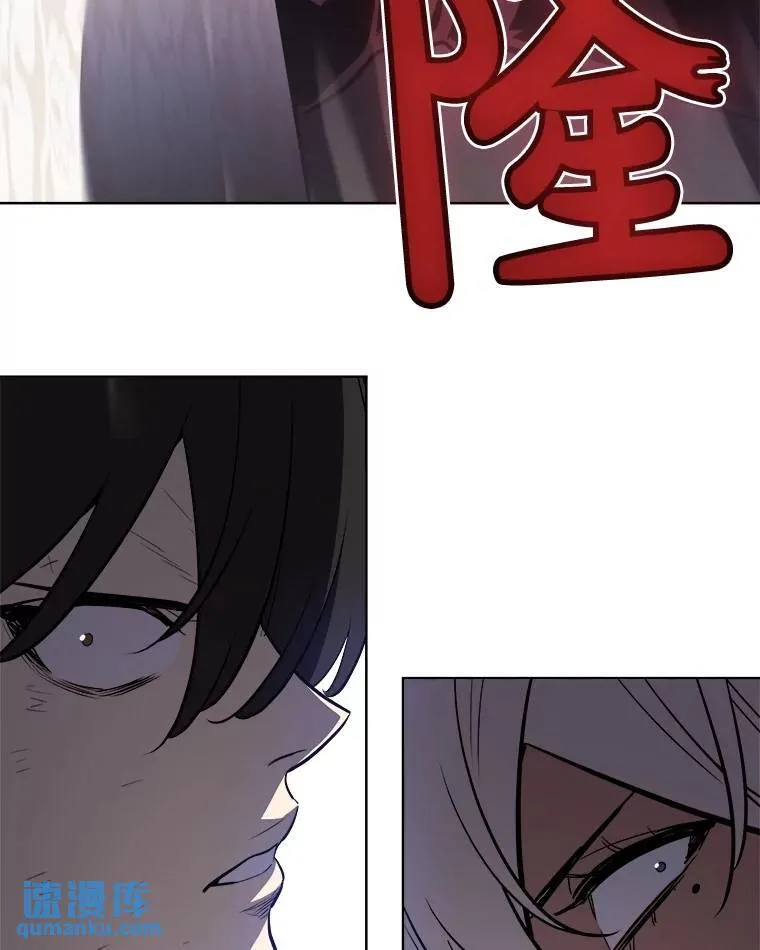 74.正面交锋 第103页