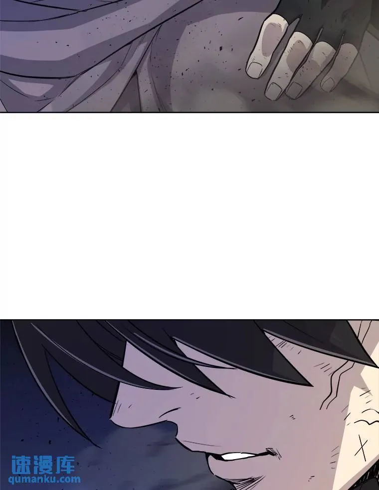 74.正面交锋 第114页