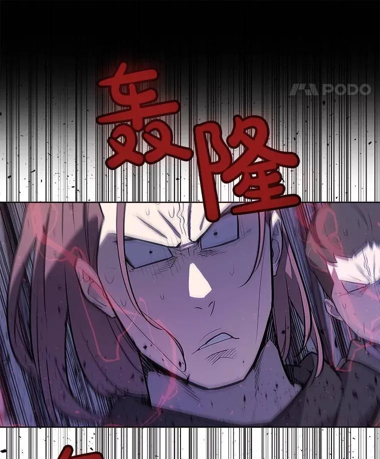 75.难题 第18页