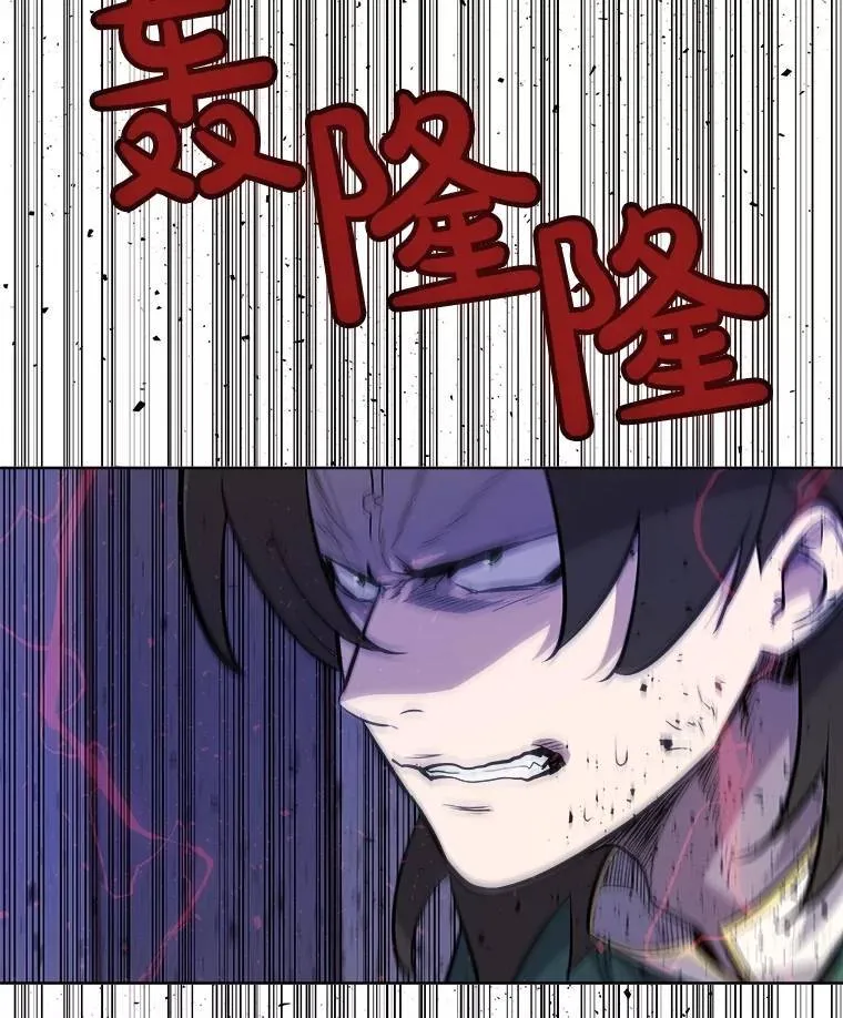 75.难题 第19页