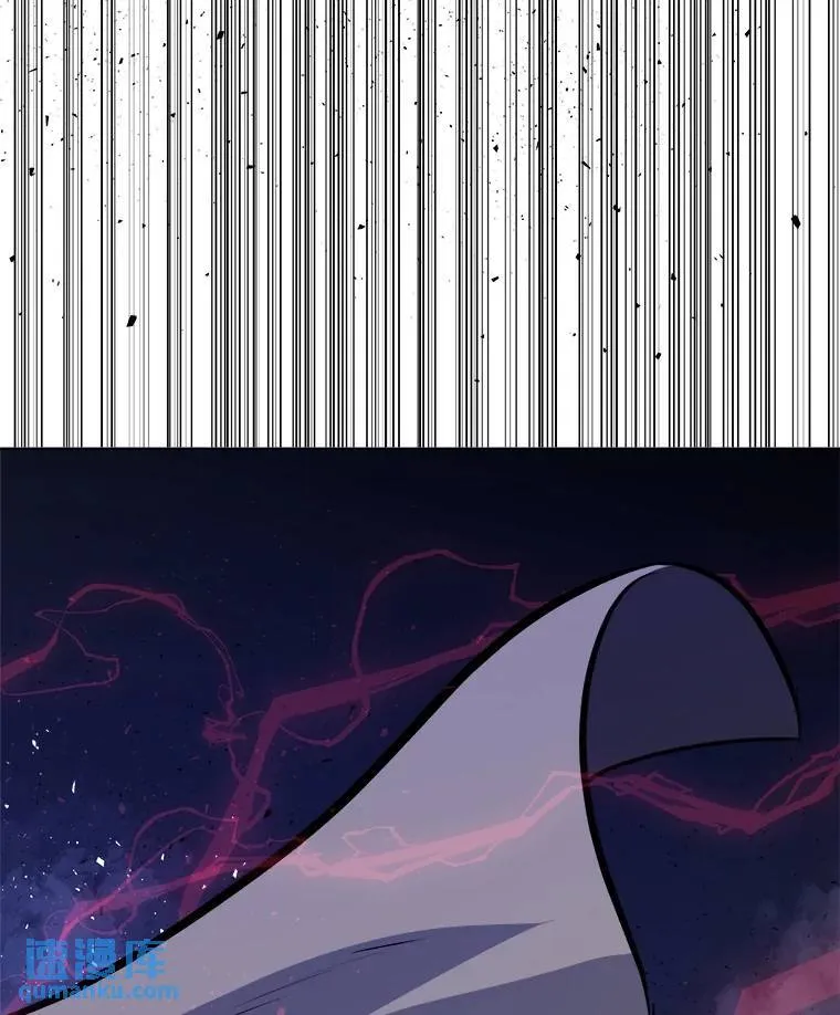 75.难题 第20页