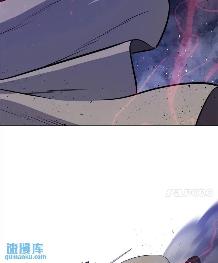 75.难题 第21页