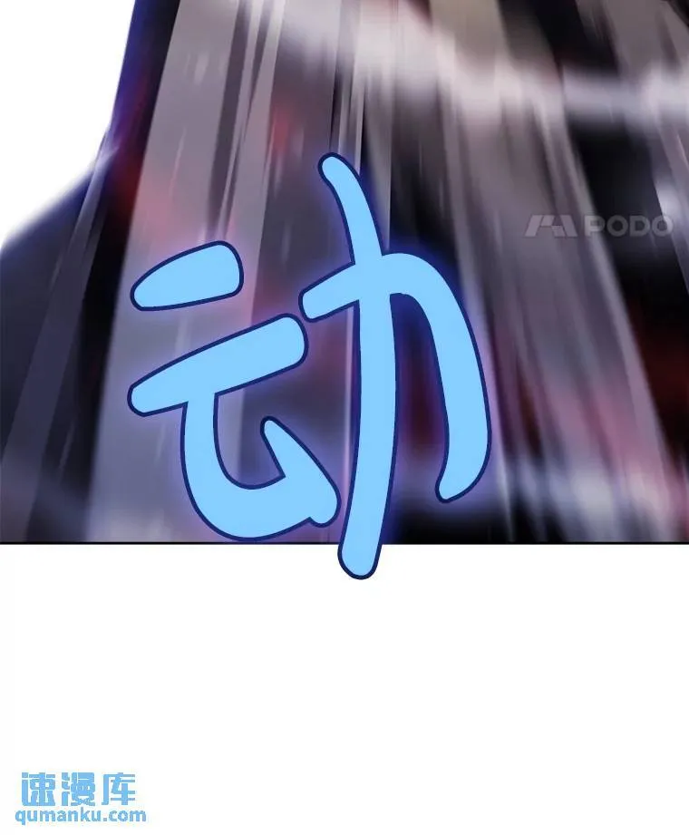 75.难题 第25页