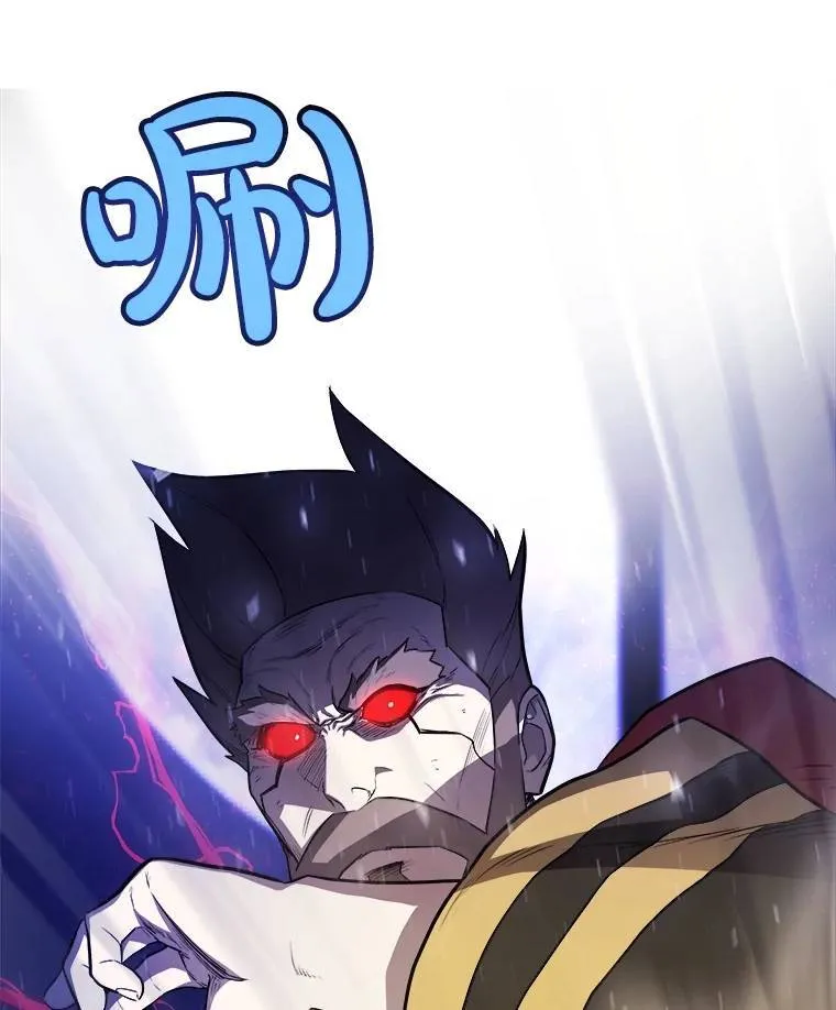75.难题 第26页