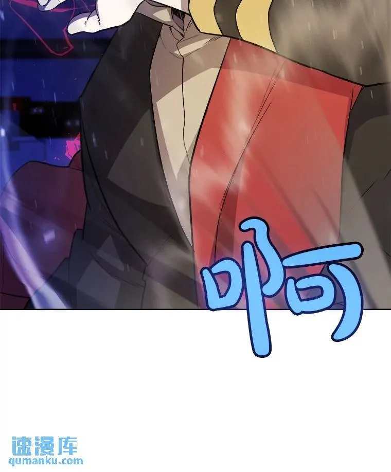 75.难题 第27页