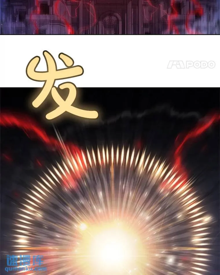 75.难题 第39页