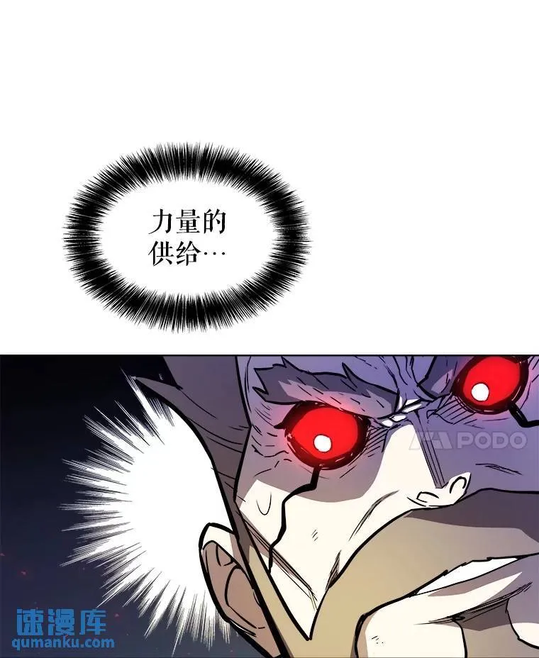 75.难题 第42页