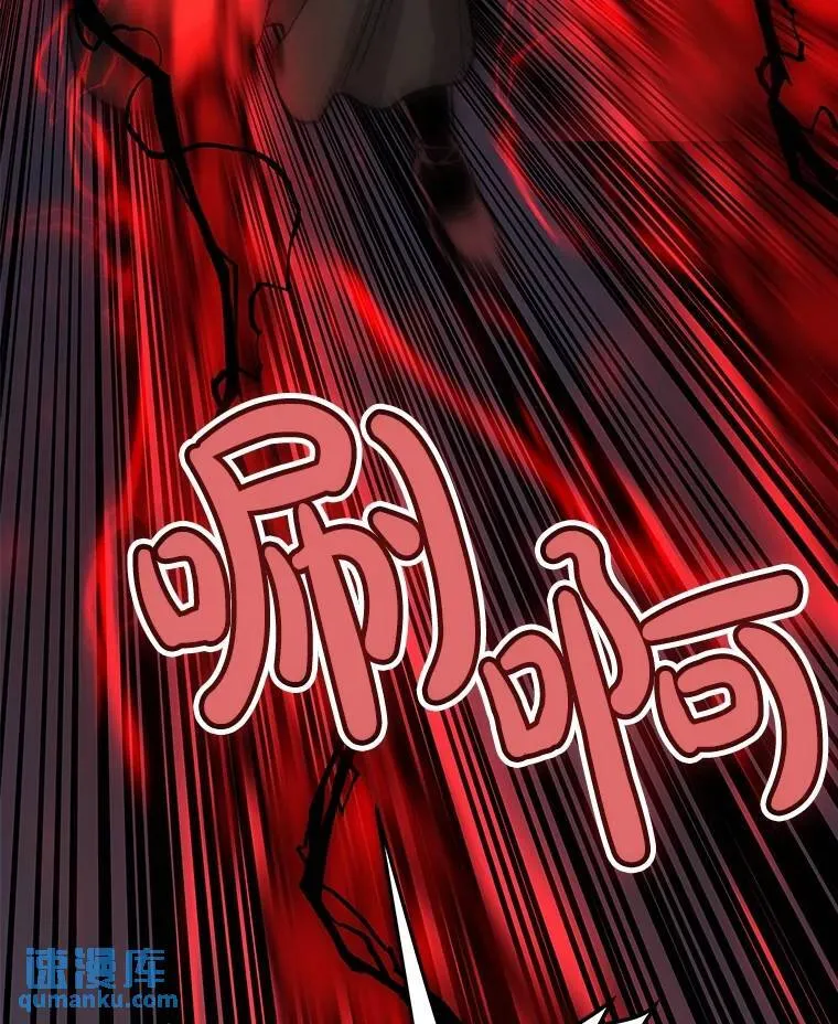75.难题 第45页