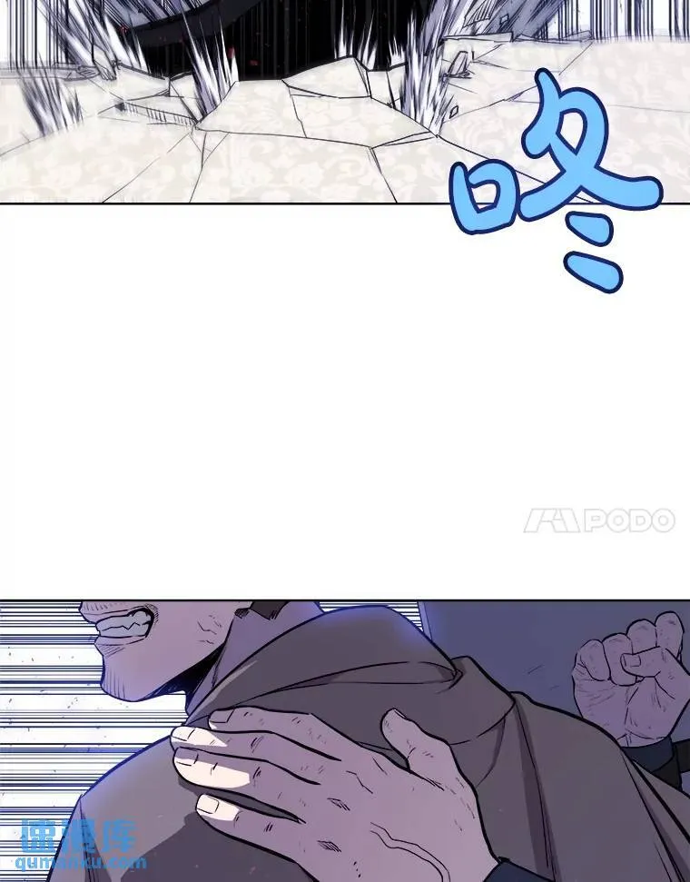 75.难题 第49页