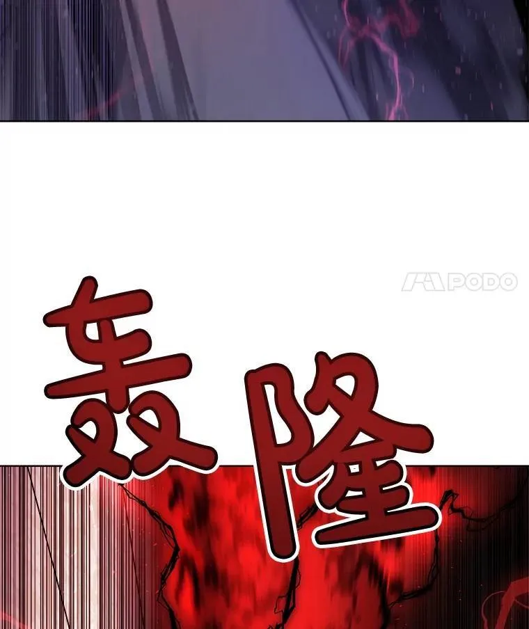 75.难题 第56页