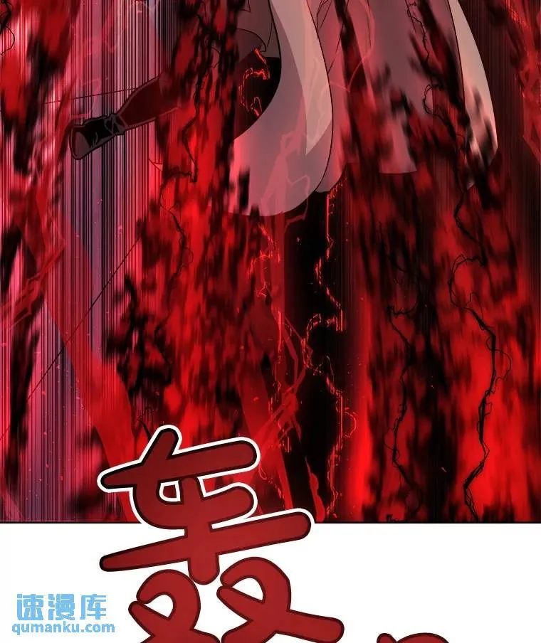 75.难题 第58页