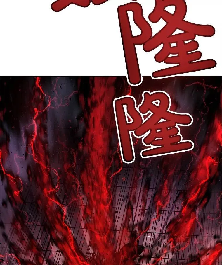 75.难题 第59页