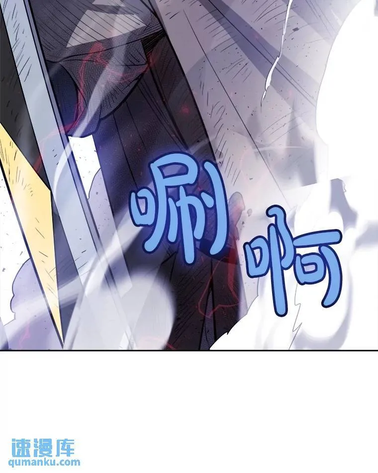 75.难题 第68页
